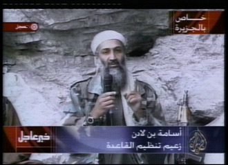 Newscast video still